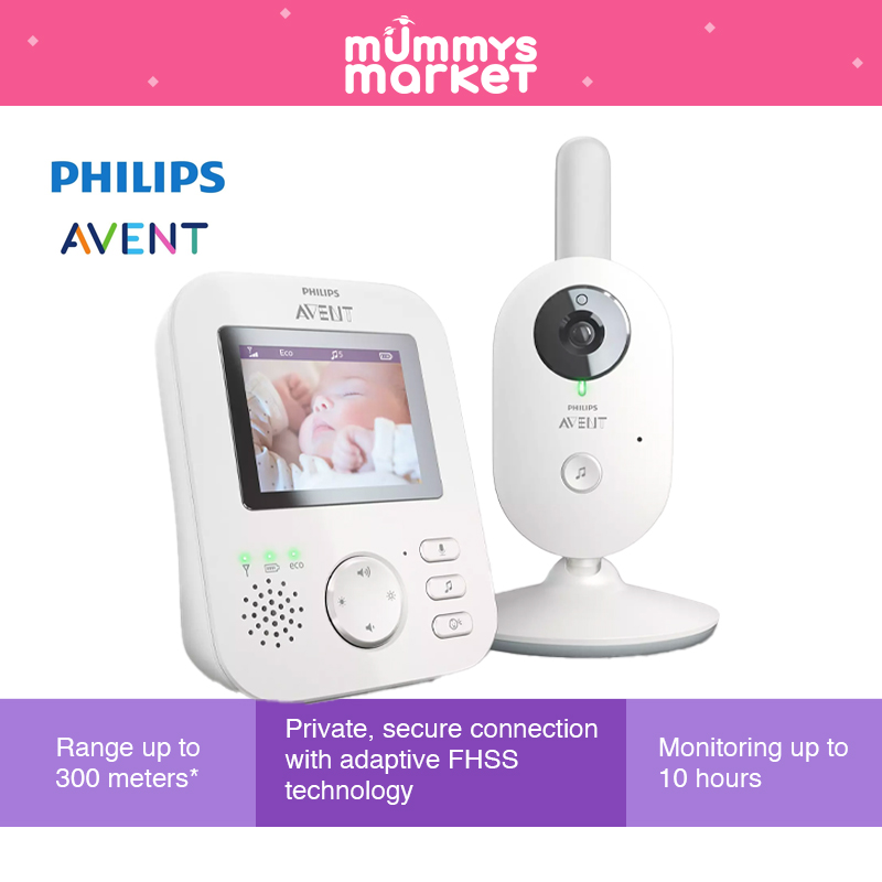 Philips Avent Digital Video Baby Monitor (SCD833/05)